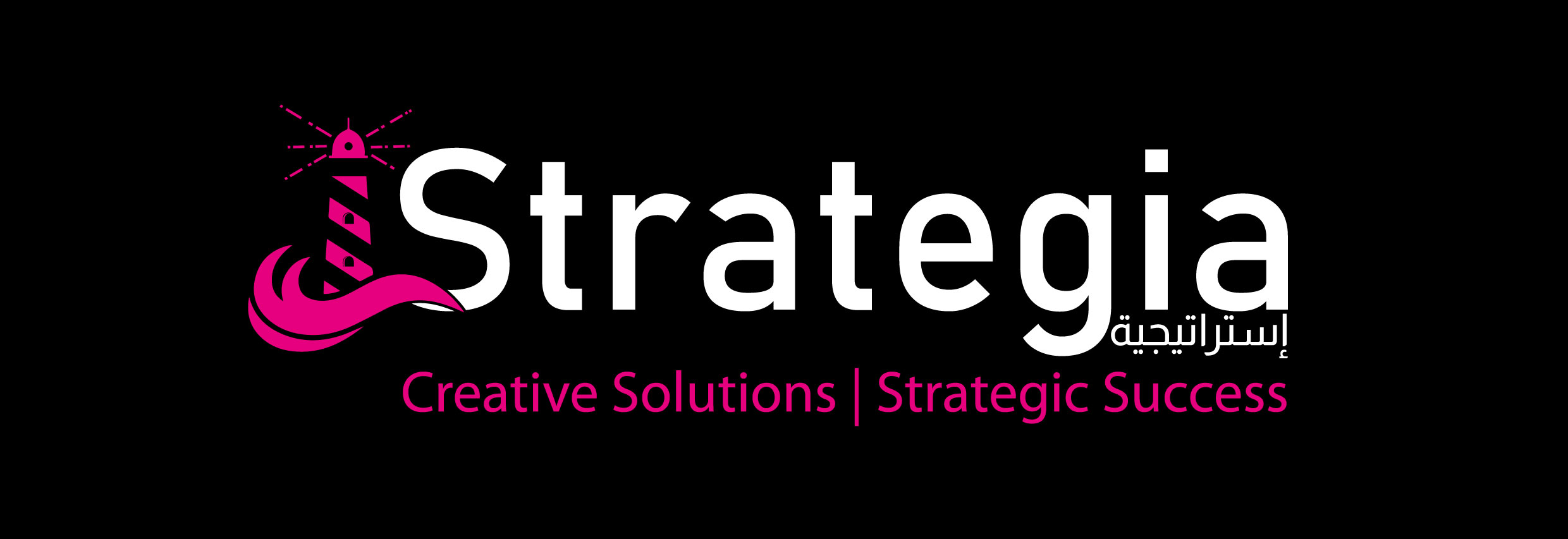 iStrategia_Logo